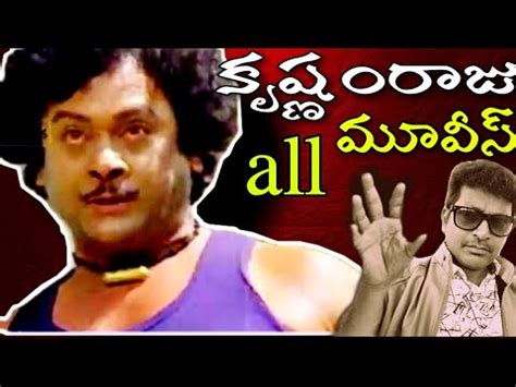 krishnam raju movies|Krishnam Raju — The Movie Database (TMDB)